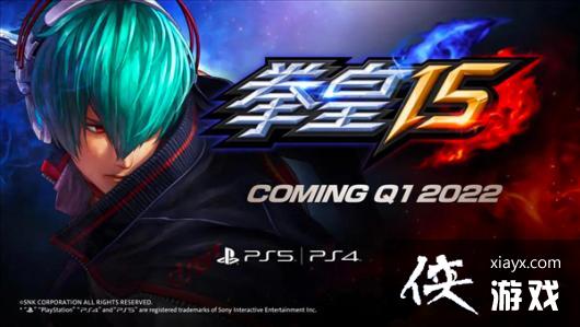 SNK��ȭ��15���ر�����ͼ���� �񶷼���2��17�ռ���