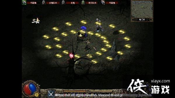 国产经典ARPG《刀剑封魔录》上架Steam 2月24日发售 国产经典ARPG《刀剑封魔录》上架Steam 2月24日发售