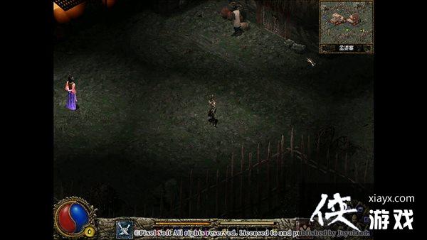 国产经典ARPG《刀剑封魔录》上架Steam 2月24日发售 国产经典ARPG《刀剑封魔录》上架Steam 2月24日发售