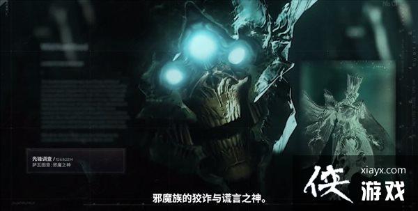 ������2����а����Ӱ���ػ��߼� ֪������ͼ����ʷ