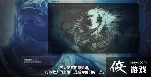 ������2����а����Ӱ���ػ��߼� ֪������ͼ����ʷ