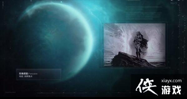 ������2����а����Ӱ���ػ��߼� ֪������ͼ����ʷ