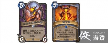 ��¯ʯ��˵��������ϵ������Ƭ 2.16��������������Ѩ