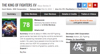 SNK��ȭ��15��ý�����ֽ�� PS5��Mվ����81�޲���