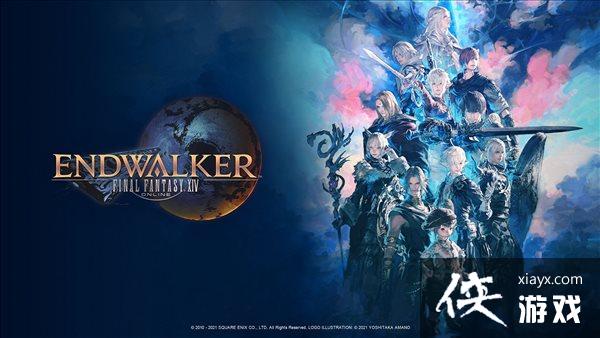 《最终幻想14》将追加更多“深层迷宫” 最早3月实装 《最终幻想14》将追加更多“深层迷宫” 最早3月实装