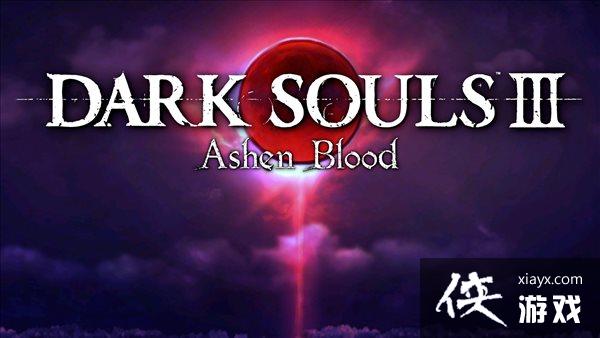 ���ڰ�֮��3����ѪԴ����MOD��ʾ ��ս����ɳ����