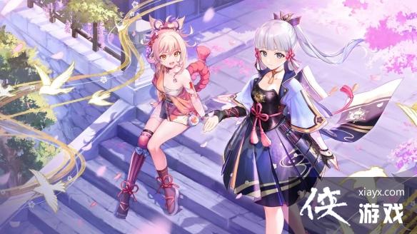 《原神》2.5版本更新什么？2.5版本更新内容介绍