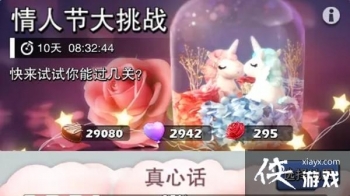 �ڴ�������˽ڴ���ս��ô����2022���˽ڻ���Ļ�ѡ����