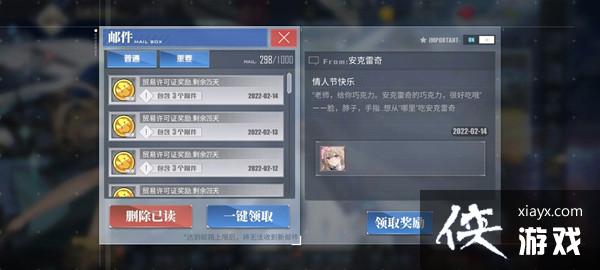 �����������˽�������ô�ã�2022���˽������ȡʹ�ù���