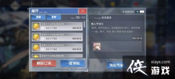 �����������˽�������ô�ã�2022���˽������ȡʹ�ù���