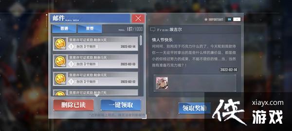 �����������˽�������ô�ã�2022���˽������ȡʹ�ù���