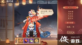 ����ʦ���ջ�ʱԲдʱ������ʲô��2.14�µ��յ������յ״𰸽���