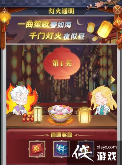 ���޴�½h5�ƻ�ͨ�����Դ�ȫ 2022��Ԫ���ƻ�ͨ���ͨ�ع���