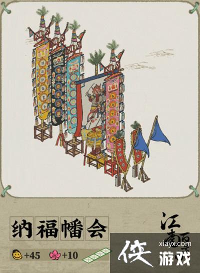 ���ϰپ�ͼ��Բ����������ȡ����Բ���ӽ�����ȡ��������