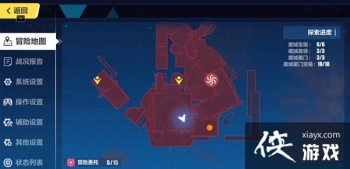 ����������ħ�Ǳ�����ʲô�ط�������ħ��6������λ��ȫһ��