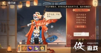 ����ʦ����˵ǧ����ǧ����ʲô��2.11�µ��յ������յ״𰸽���