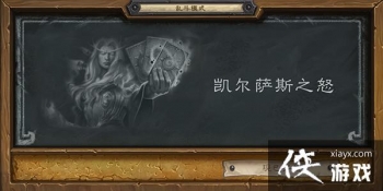 ¯ʯ��˵�Ҷ�������˹֮ŭ�����Ƽ� 2022������˹֮ŭ�Ҷ���ʤ�ʿ������