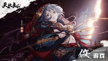 ��ؽ��ĳ������ɸ����ڼӵ㹥�Դ�ȫ �ɸ����ڼӵ��ʯ����ͼ�Ĺ���