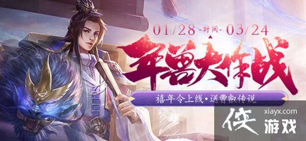 ɱ޴ս2022ô棿޴սͨع