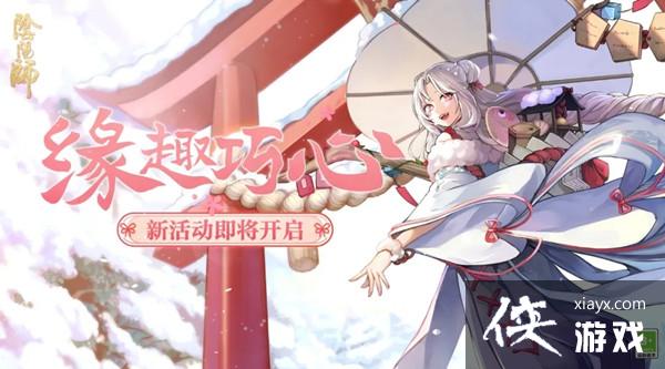 ����ʦԵȤ���Ļ��ô�棿ԵȤ���������ɿ����淨����