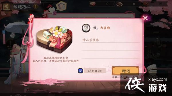 ����ʦԵȤ���Ļ��ô�棿ԵȤ���������ɿ����淨����