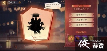 ����ʦ�ͻ��ƴ𰸴�ȫ 2022�ͻ��Ƽ�Ӱʽ��𰸻���