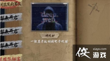 ��ս��ͼ������2022���Դ�ȫ ��ͼ������ȫ�ռ����̹���