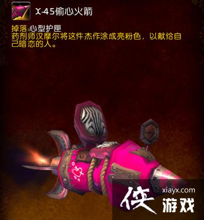 ħ������2022���˽ڻ�����ôˢ��WOW���˽�͵�Ļ����ȡ;��˵��