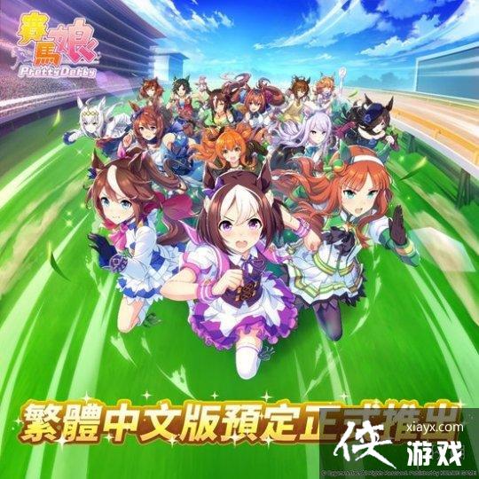 �����������Ρ����İ�ʲôʱ������ �����ﷱ�����İ湫��