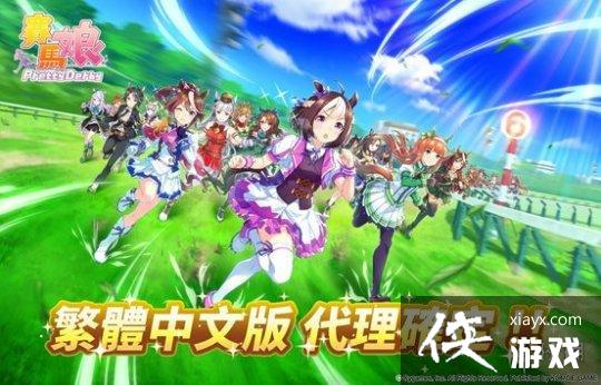 �����������Ρ����İ�ʲôʱ������ �����ﷱ�����İ湫��