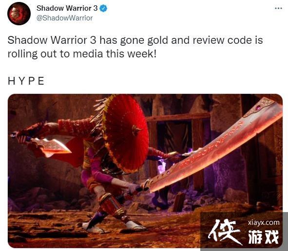 《影子武士3》官宣进厂压盘 相约3月2日踏上冒险征途 《影子武士3》官宣进厂压盘 相约3月2日踏上冒险征途