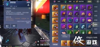 ����ɽ����������ô��ã�������������������ȡ;��˵��