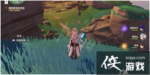 《原神》追踪遗留的痕迹任务怎么做 追踪痕迹触发方法