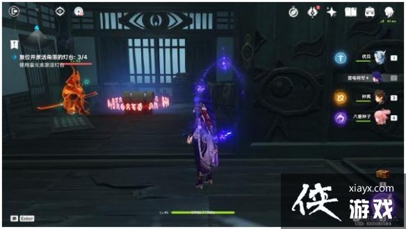 《原神》八重神子传说任务宝箱 仙狐之章副本6个宝箱位置
