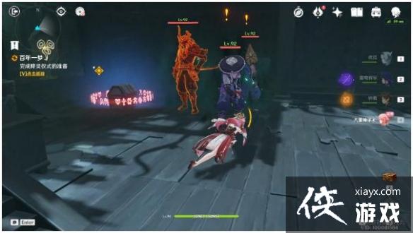 《原神》八重神子传说任务宝箱 仙狐之章副本6个宝箱位置
