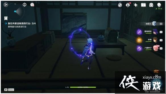《原神》八重神子传说任务宝箱 仙狐之章副本6个宝箱位置