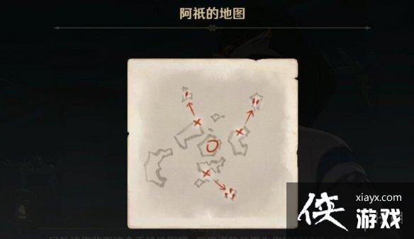 《原神》三界路飨祭西北方向高塔解密技巧 三界路飨祭西北高塔怎么解密
