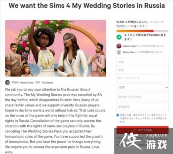 ��ģ������4������DLC������2.23 ����˹�����ָ�����