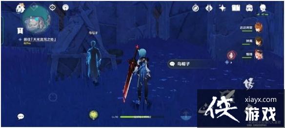 《原神》高门之火怎么解谜 高门之火全解谜流程