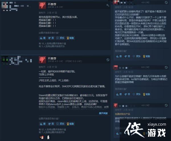 ��ȭ��15��Steam�ر���� �����пɣ�2K�ֱ����Ż���