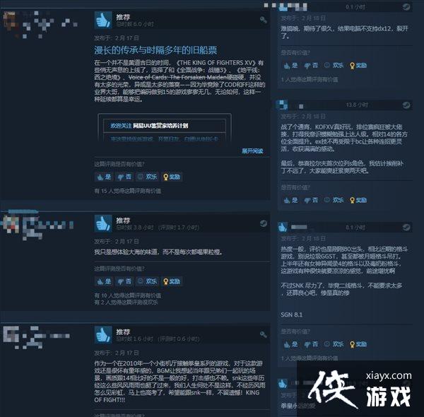 ��ȭ��15��Steam�ر���� �����пɣ�2K�ֱ����Ż���