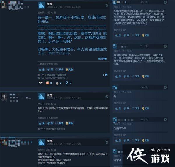 ��ȭ��15��Steam�ر���� �����пɣ�2K�ֱ����Ż���