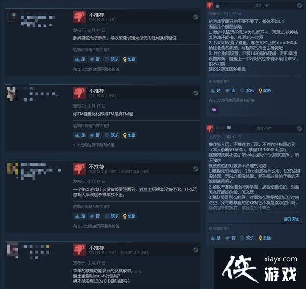 ��ȭ��15��Steam�ر���� �����пɣ�2K�ֱ����Ż���