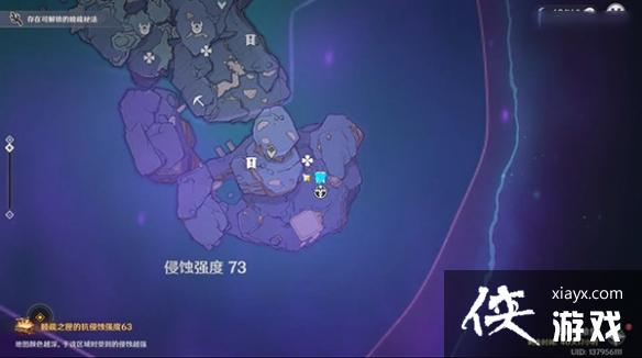 《原神》三界路飨祭镜子解密 三界路飨祭导光之仪解谜