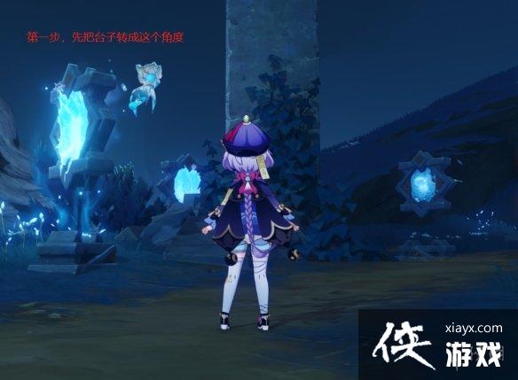 《原神》狭间之街导光解谜怎么玩？狭间之街导光解谜玩法分享