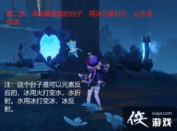 《原神》狭间之街导光解谜怎么玩？狭间之街导光解谜玩法分享