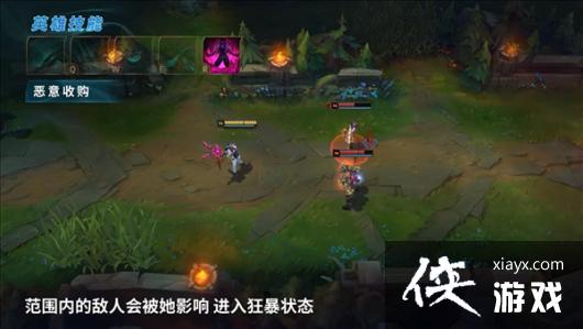 ��LOL�������������ٷ�Ӣ�۽��� �氲ʵҵ����ʽ�ǳ�