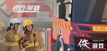 ����ģ������������Ӣ�ۡ����� ����Ӧ����Ԯ����