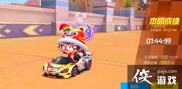 ���ܿ���������ɳĮ�����ƺ���ô��ã�ɳĮ�����ɾʹ�ɹ���