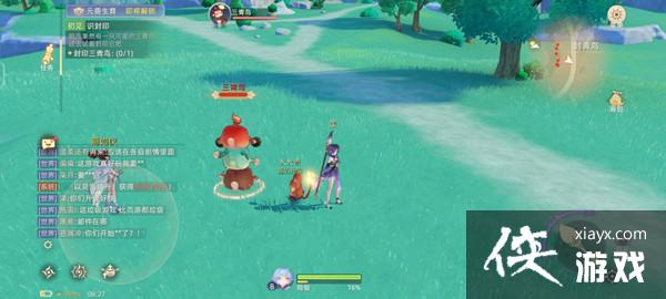 玄中记怎么封印?封印妖兽玩法介绍攻略 玄中记怎么封印?封印妖兽玩法介绍攻略